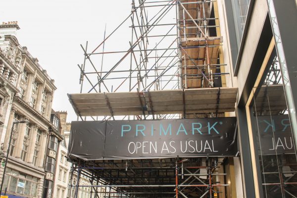 כל הזמן מתחדשת