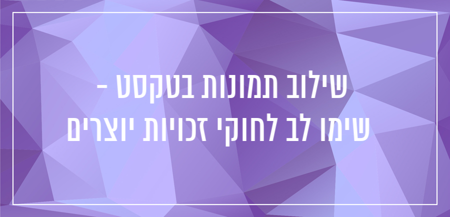 טיפים לניהול בלוג מצליח