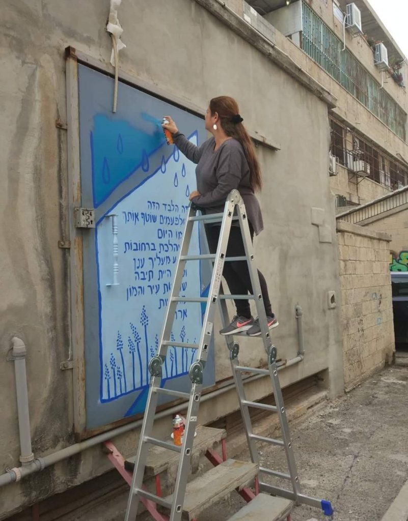 דינה שגב הסיורים וההרצאות על אמנות רחוב