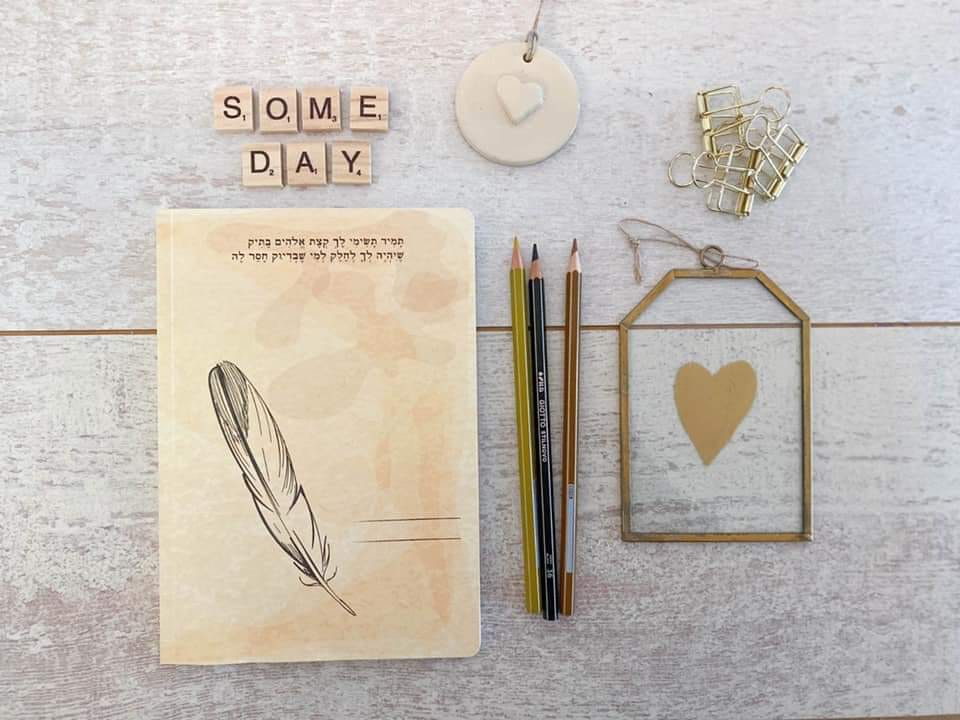 שניקה שקד היא מורה רוחנית ונומרולוגית