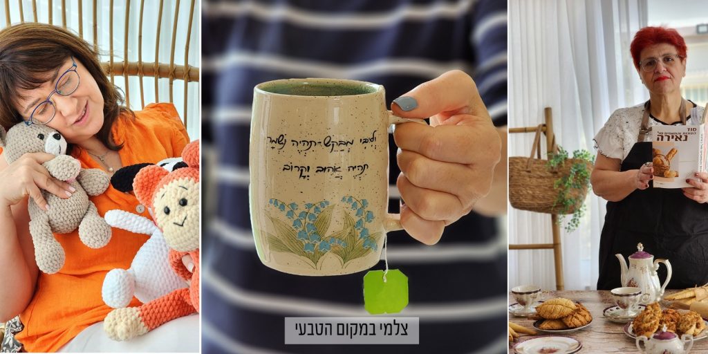 איריס בן שושן צלמת שמלווה בעלות עסקים