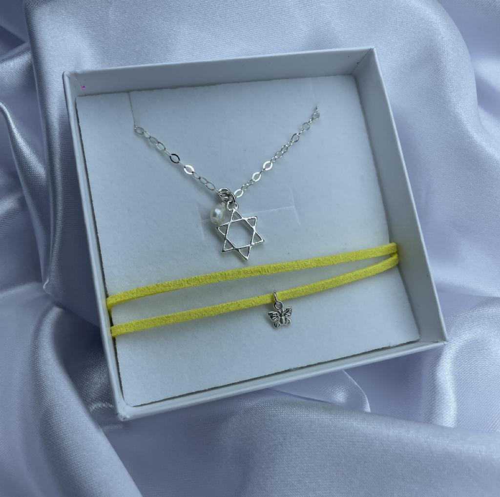 תכשיטי מגן דוד של By The Sea Jewelry