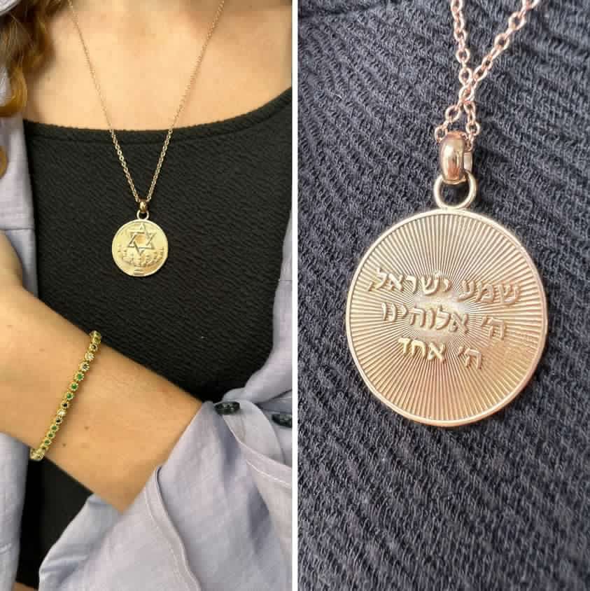 תכשיטי מגן דוד של נטע וולפה