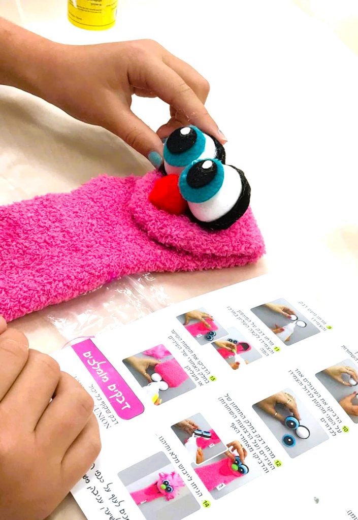ערכות ה DIY של הבובות של סיון