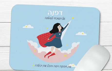 שופינג / החנות של עדי רוזנזון